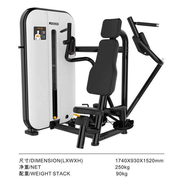 1589935309151989.png S306S蝴蝶扩胸器.png